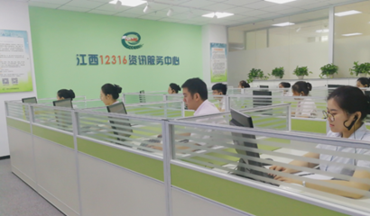 學黨史 傳農情 江西聯通“智慧農業”助力農業大講堂走進百姓心頭