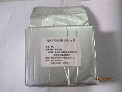 長沙德龍食品技術服務有限責任公司在糖酒網上的專業技術服務